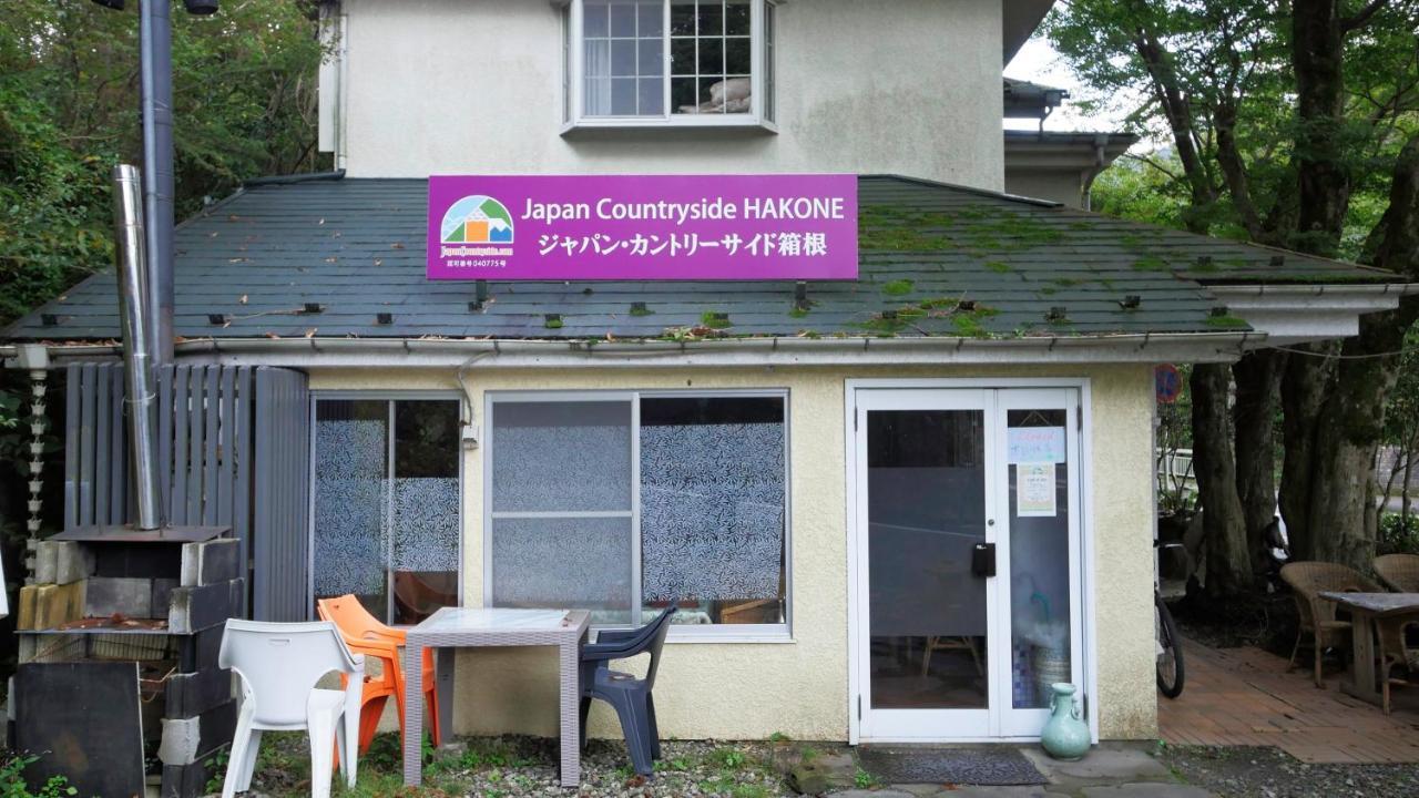 Hotel Japan Countryside Hakone Esterno foto