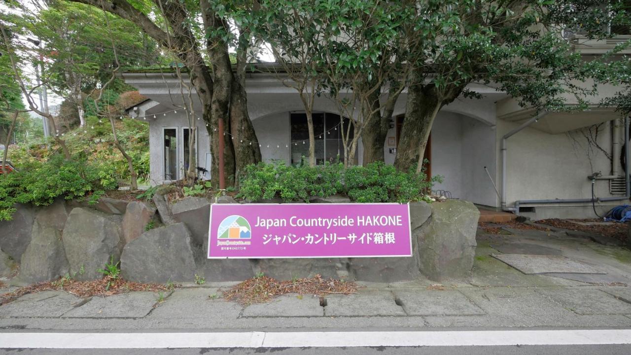 Hotel Japan Countryside Hakone Esterno foto